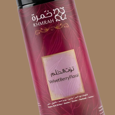Khmrah Velvet Berry 270ML