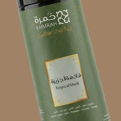 Khmrah Tropical Musk 270ML