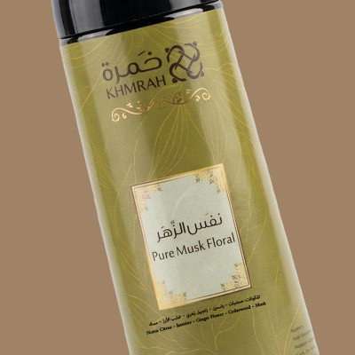 Khmrah Pure Musk 270ML