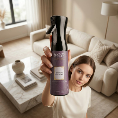 Khmrah Marine Leather 270ML