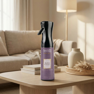 Khmrah Marine Leather 270ML