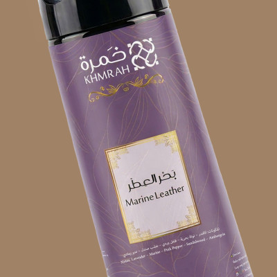 Khmrah Marine Leather 270ML