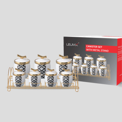 مجموعة علب 7 قطع I KB1001