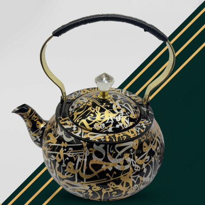 Theepot 1.6 LI AA130