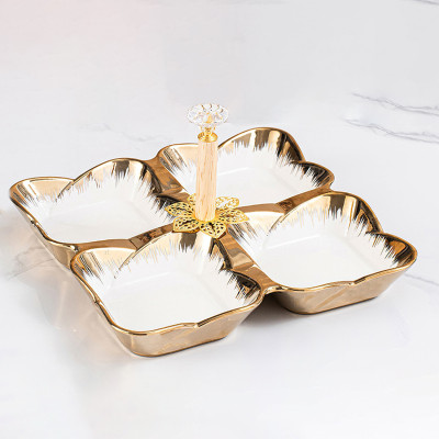 Porzellan Hostess Gold I S311