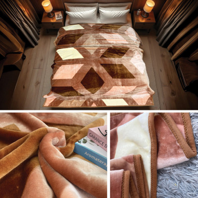 Superweiche Decke 3,0 kg | PLY1 | 160*220 CM