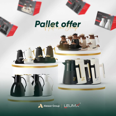 مجموعة ترموس منصة نقالة