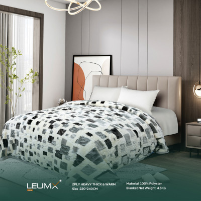 حرام 4 كغ لوميكس ( 220×240 سم )