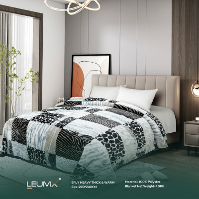 حرام 4 كغ لوميكس ( 220×240 سم )