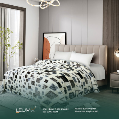 حرام 4 كغ لوميكس ( 220×240 سم )