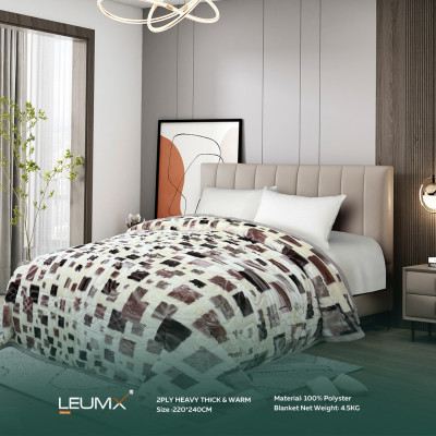 حرام 4 كغ لوميكس ( 220×240 سم )