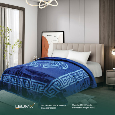 حرام 4 كغ لوميكس ( 220×240 سم )