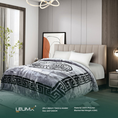 حرام 4 كغ لوميكس ( 220×240 سم )