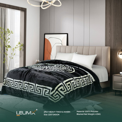 حرام 4 كغ لوميكس ( 220×240 سم )