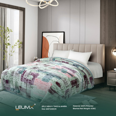 حرام 4 كغ لوميكس ( 220×240 سم )