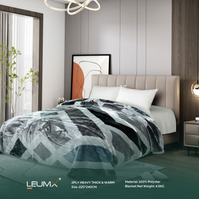 حرام 4 كغ لوميكس ( 220×240 سم )