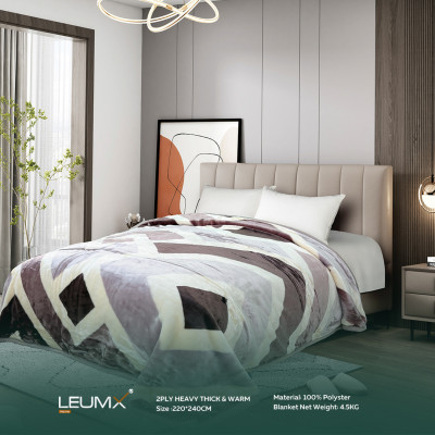 حرام 4 كغ لوميكس ( 220×240 سم )