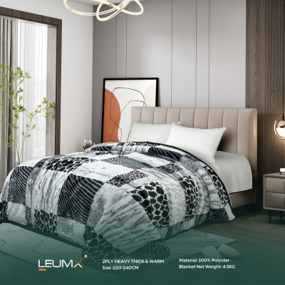 حرام 4 كغ لوميكس ( 220×240 سم )