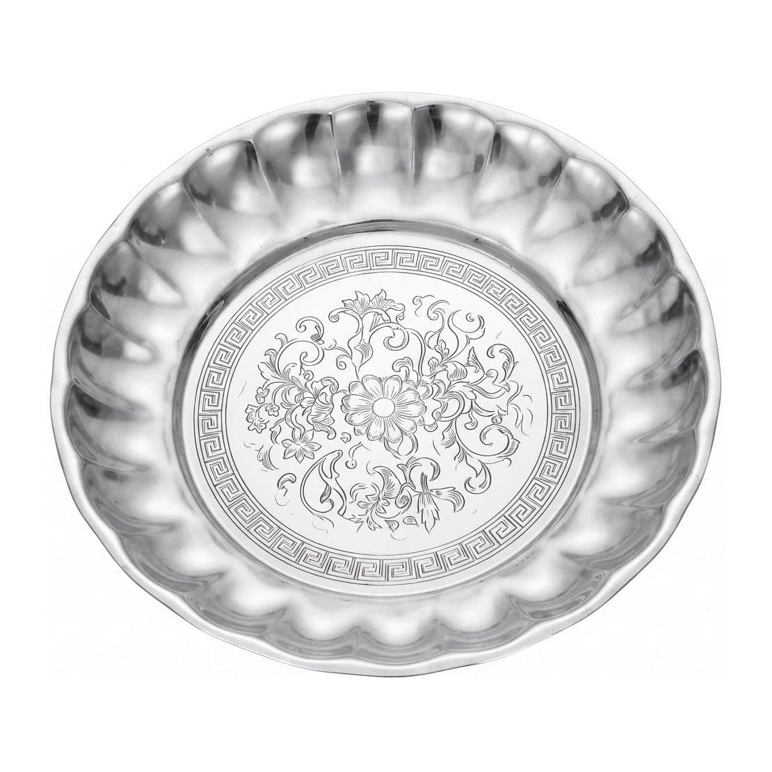 Mansaf-Servierschale 45 cm · Geschirr
