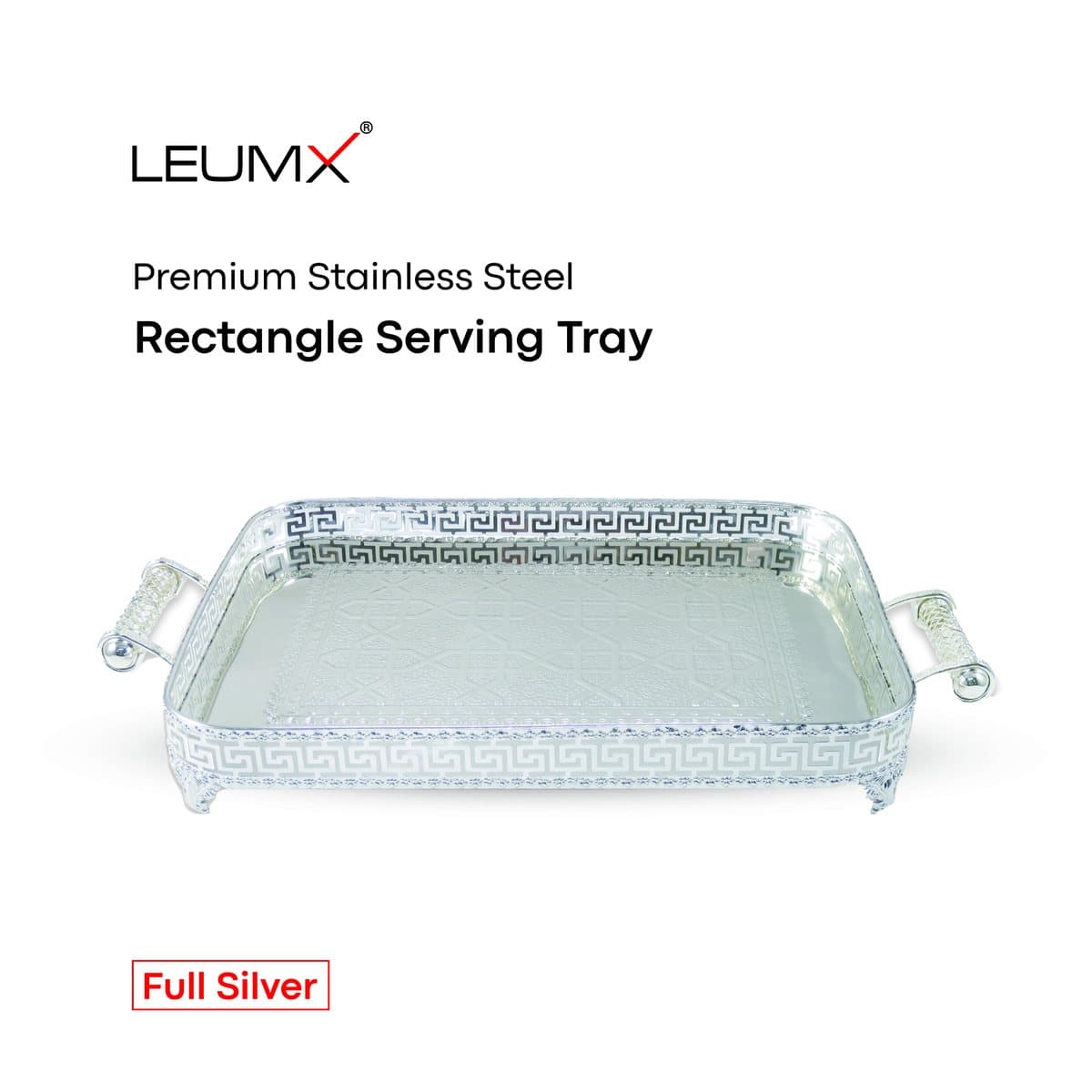 Rectangular Serving Tray with Greek-Key Gallery — Silver — AG-TR06 · Coming soon