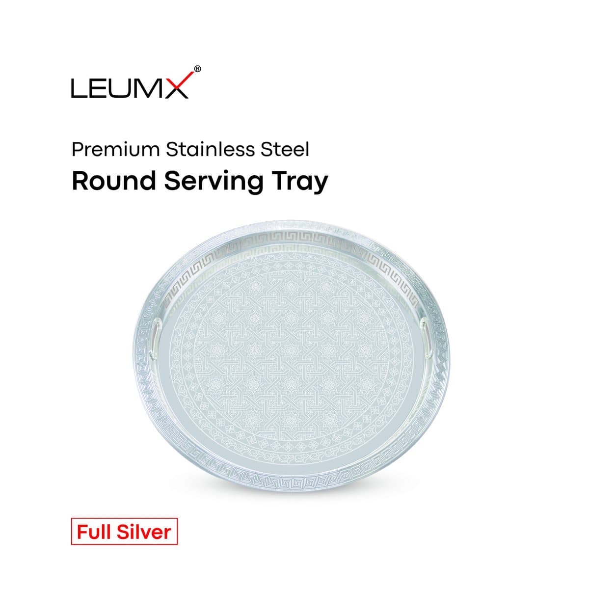 Round Serving Tray with Greek-Key Rim — Silver — AG-TR08 · In arrivo