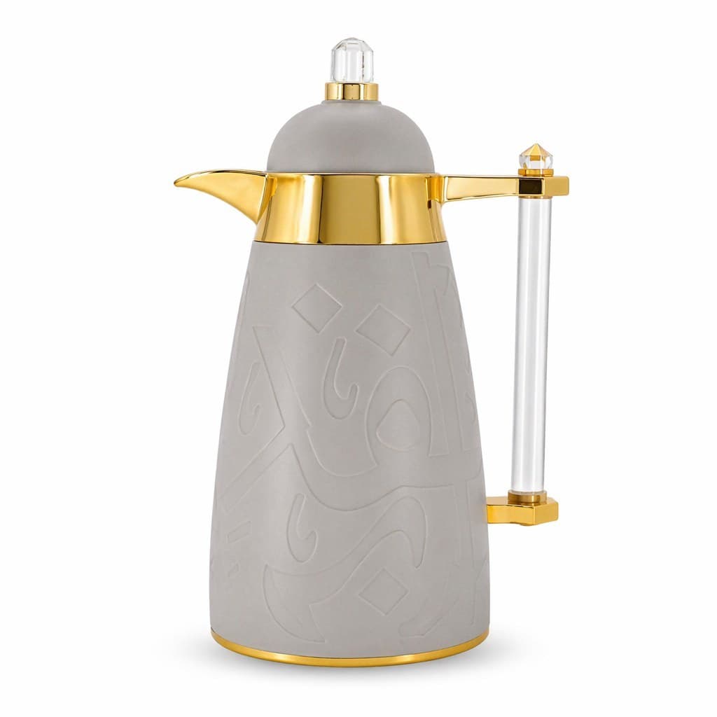 Vacuum Flask — Arabic Calligraphy — Grey · Drinkware